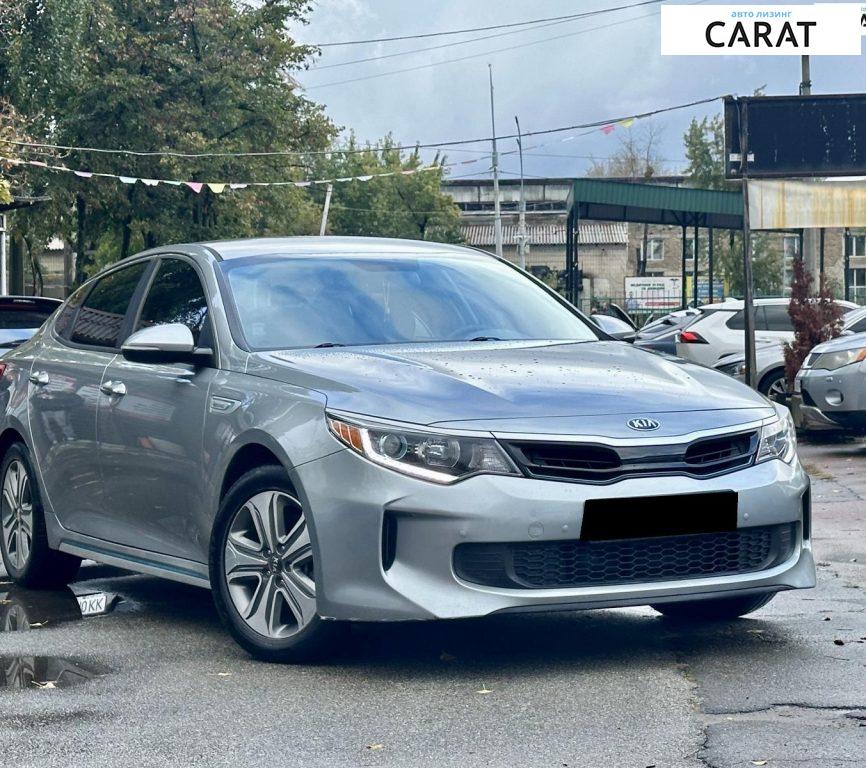 Kia Optima 2017 Kia Optima 2017