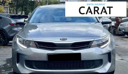 Kia Optima 2017 Kia Optima 2017