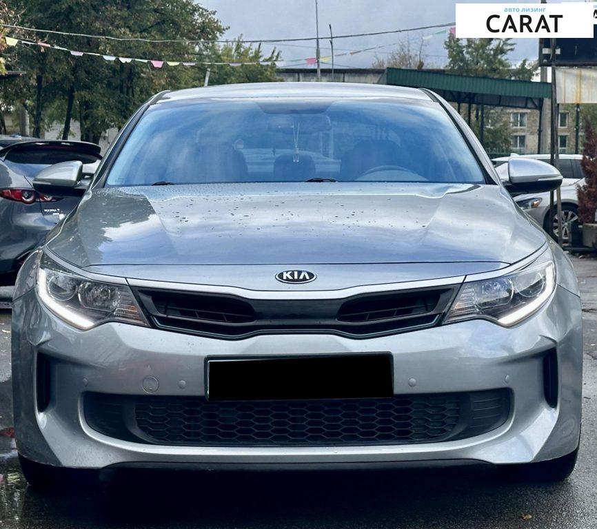 Kia Optima 2017 Kia Optima 2017