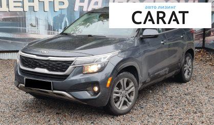 Розглянути Kia SELTOS 2021 Kia SELTOS 2021 - авто лізинг Carat
