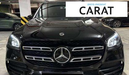 Mercedes-Benz GLS-Class 2019 Mercedes-Benz GLS-Class 2019