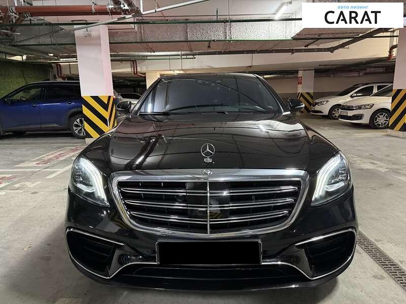 Mercedes-Benz S-Class 2015 Mercedes-Benz S-Class 2015