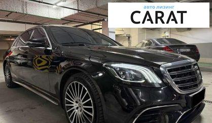 Mercedes-Benz S-Class 2015 Mercedes-Benz S-Class 2015