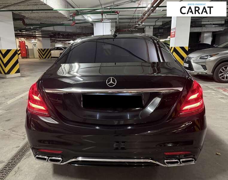 Mercedes-Benz S-Class 2015 Mercedes-Benz S-Class 2015