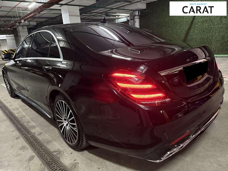 Mercedes-Benz S-Class 2015 Mercedes-Benz S-Class 2015