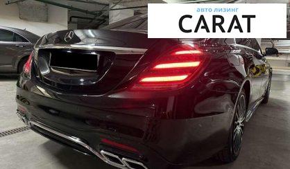 Mercedes-Benz S-Class 2015 Mercedes-Benz S-Class 2015