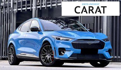 Ford Mustang Mach-E 2022