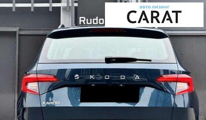Skoda Karoq 2021