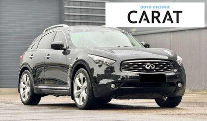 Infiniti FX 50 2010