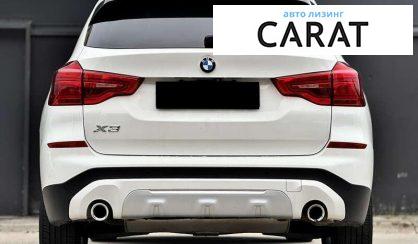 BMW X3 2018