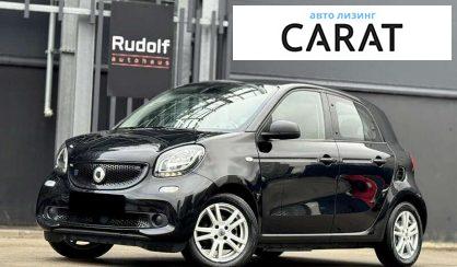Smart EQ 2018 - авто лізинг Carat