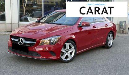 Mercedes-Benz CLA-Class 2018 - авто лізинг Carat
