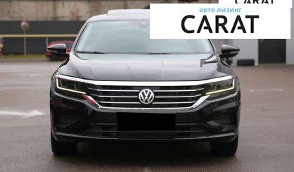 Volkswagen Passat 2021
