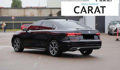 Volkswagen Passat 2021