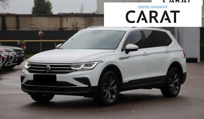 Розглянути Volkswagen Tiguan 2022 Volkswagen Tiguan 2022 - авто лізинг Carat