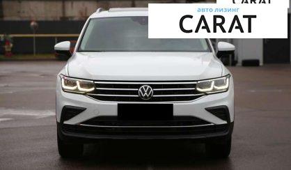 Volkswagen Tiguan 2022