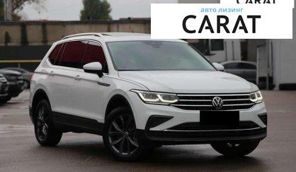 Volkswagen Tiguan 2022