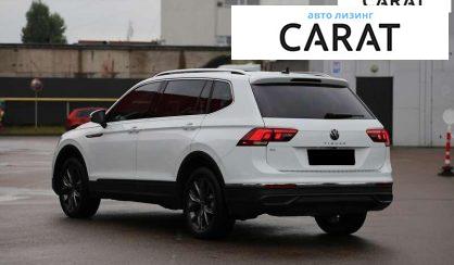Volkswagen Tiguan 2022