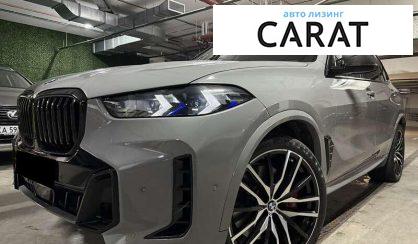 BMW X5 2023 - авто лізинг Carat