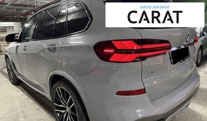 BMW X5 2023