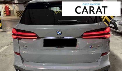 BMW X5 2023