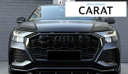 Audi RS Q8 2020 Audi RS Q8 2020