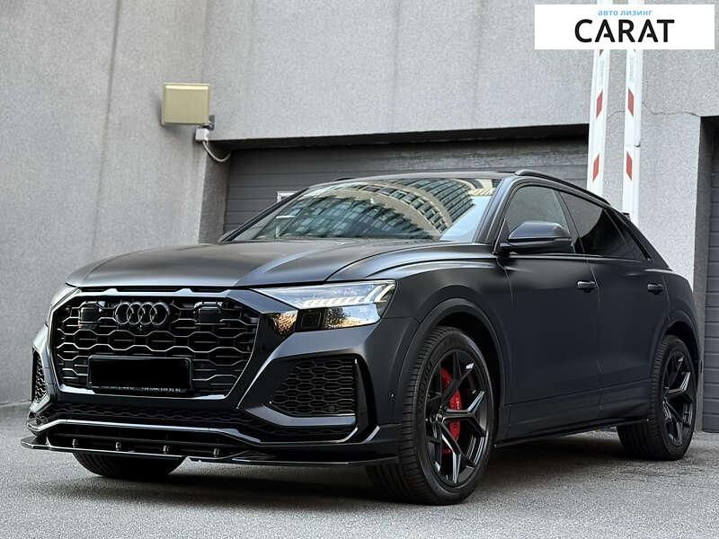 Audi RS Q8 2020 Audi RS Q8 2020