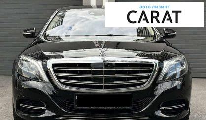 Mercedes-Benz Maybach 2016 Mercedes-Benz Maybach 2016