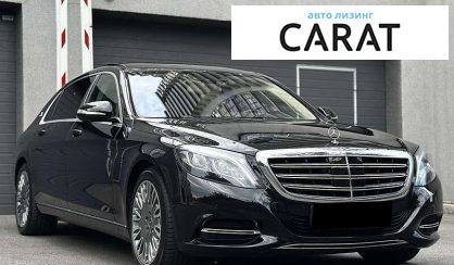 Mercedes-Benz Maybach 2016 Mercedes-Benz Maybach 2016