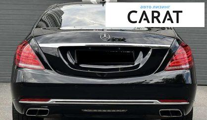 Mercedes-Benz Maybach 2016 Mercedes-Benz Maybach 2016