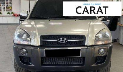 Hyundai Tucson 2006