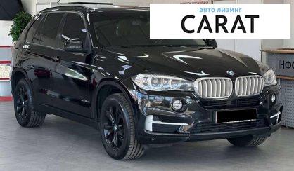 BMW X5 2014