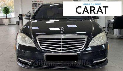 Mercedes-Benz S-Class 2013