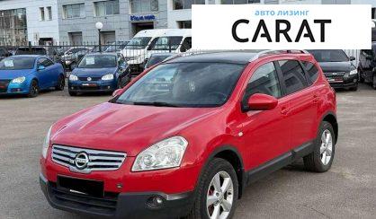 Nissan Qashqai+2 2009 - авто лізинг Carat