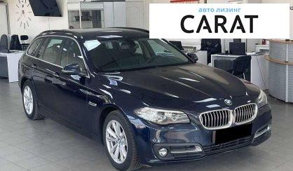 BMW 5 Series 2017