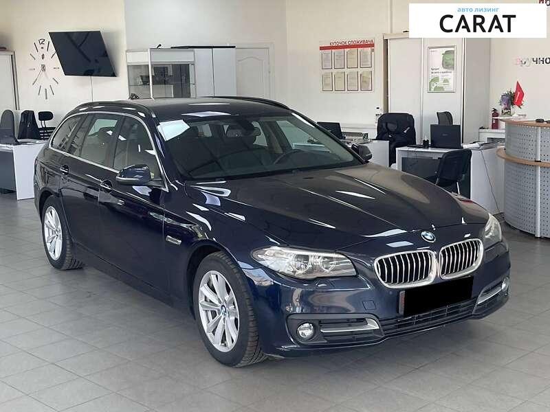 BMW 5 Series 2017 BMW 5 Series 2017