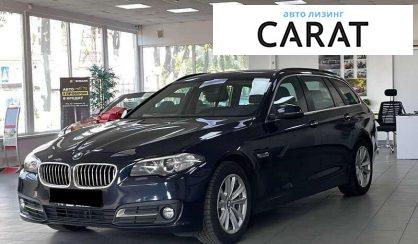 BMW 5 Series 2017 BMW 5 Series 2017