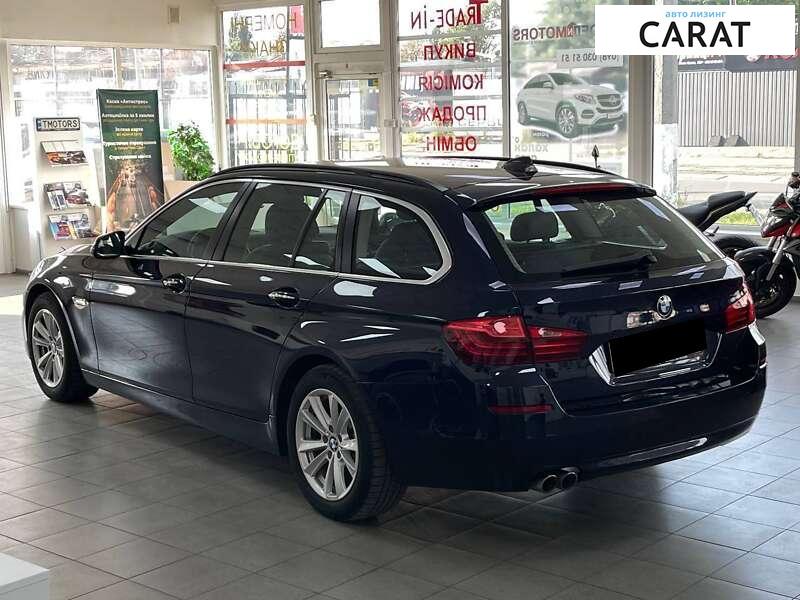 BMW 5 Series 2017 BMW 5 Series 2017