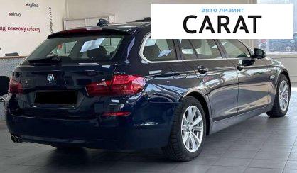 BMW 5 Series 2017 BMW 5 Series 2017