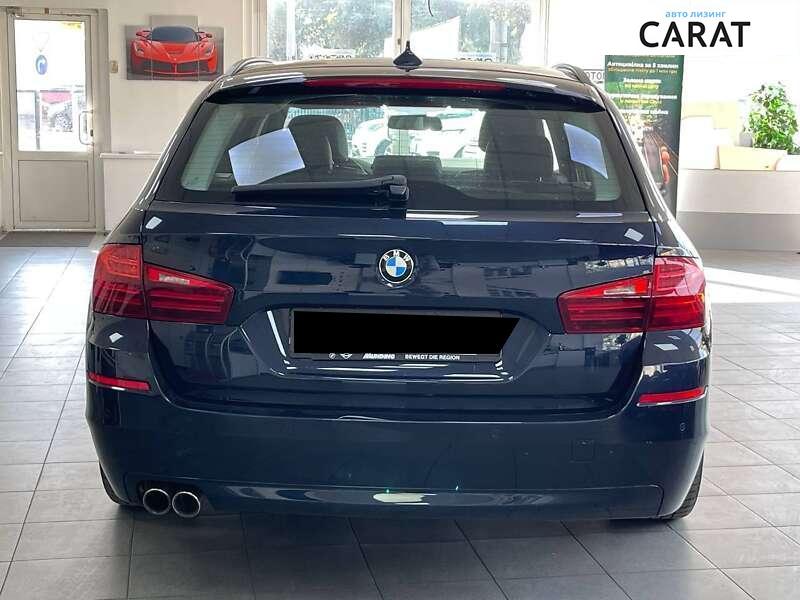 BMW 5 Series 2017 BMW 5 Series 2017
