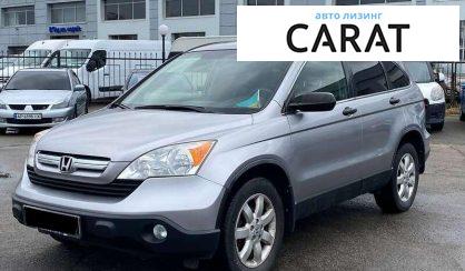 Honda CR-V 2008