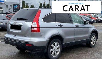 Honda CR-V 2008