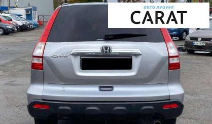 Honda CR-V 2008
