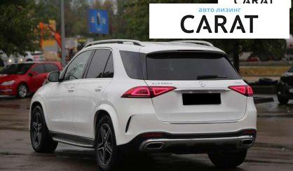 Mercedes-Benz GLE-Class 2019 Mercedes-Benz GLE-Class 2019