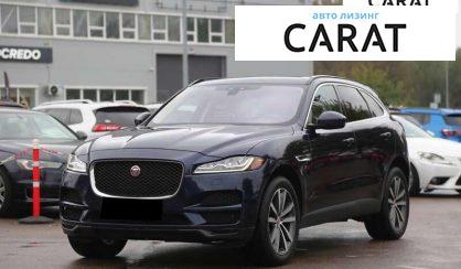 Jaguar F-Pace 2017 - авто лізинг Carat