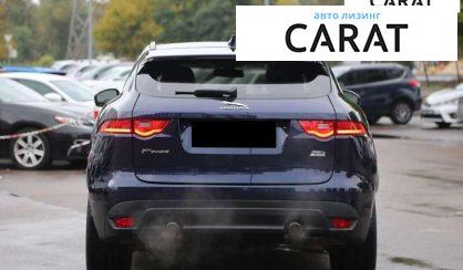 Jaguar F-Pace 2017 Jaguar F-Pace 2017