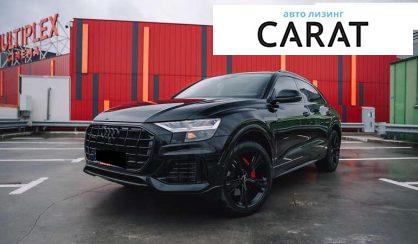 Audi Q8 2018 Audi Q8 2018