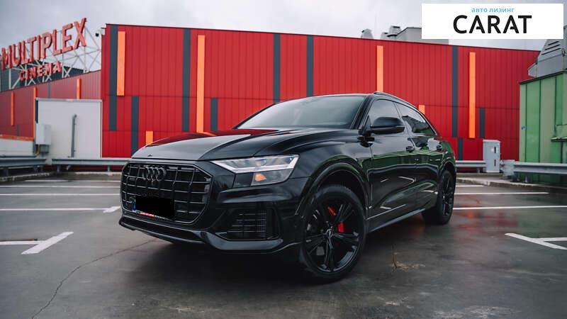 Audi Q8 2018 Audi Q8 2018