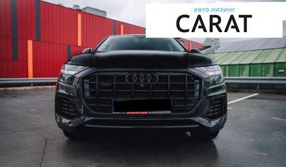 Audi Q8 2018 Audi Q8 2018