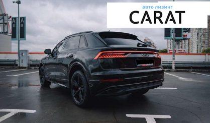 Audi Q8 2018 Audi Q8 2018